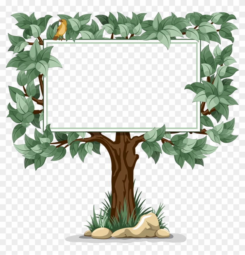 Tree Page Border Design