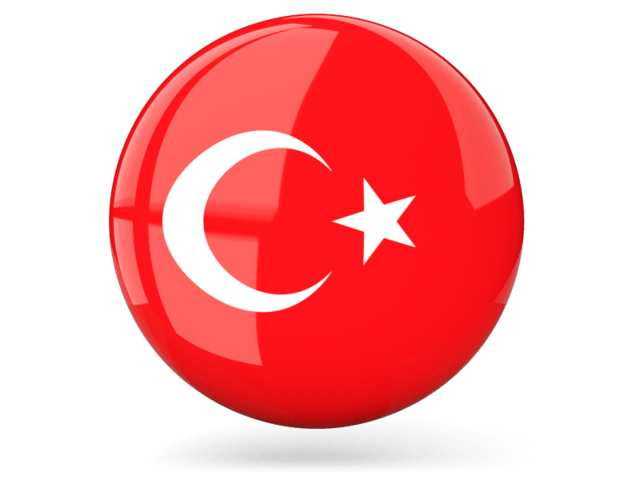 clipart turkey symbol