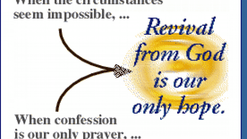clipart world created god world