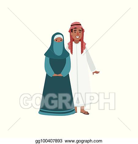 couple clipart arabic