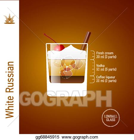 Cocktails clipart white russian. Vector art cocktail drawing