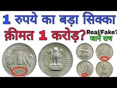 Coin clipart 2 rupee.  best old images