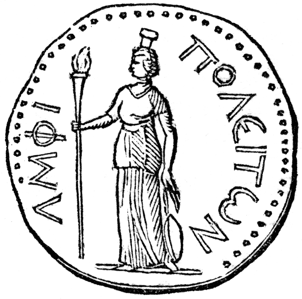 rome clipart roman coin