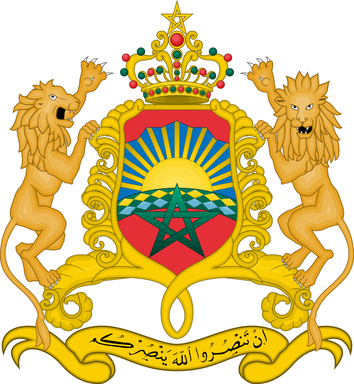Coin clipart coat arm. Of arms morocco wikipedia