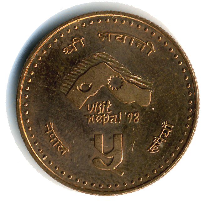 Modern metallic moneys rupees. Coins clipart english