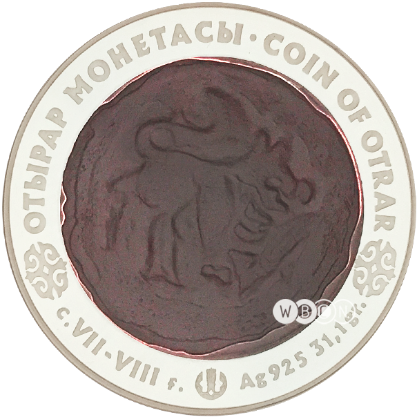 coins clipart copper coin