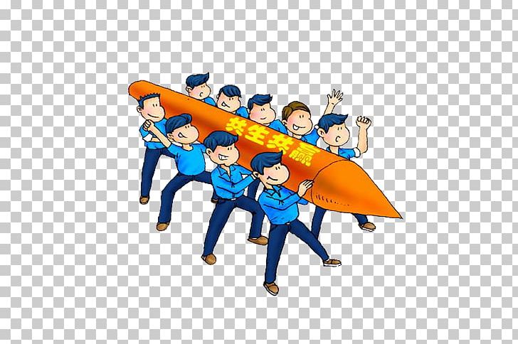 collaboration clipart come together