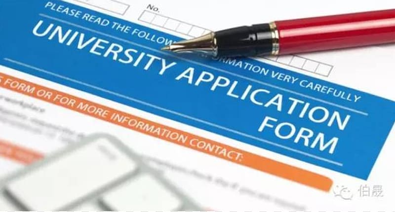 college clipart college admission