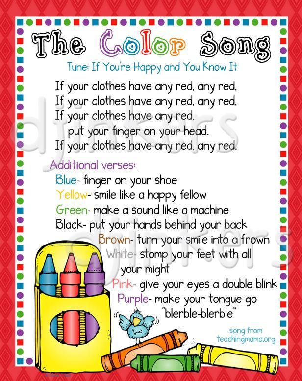 Color song learning border. Colors clipart toddler
