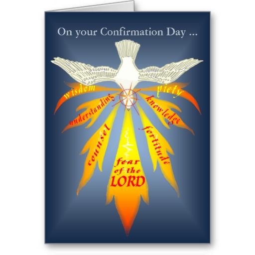 confirmation clipart holy ghost