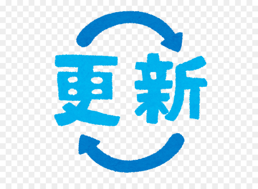 Number blue text font. Contract clipart blog