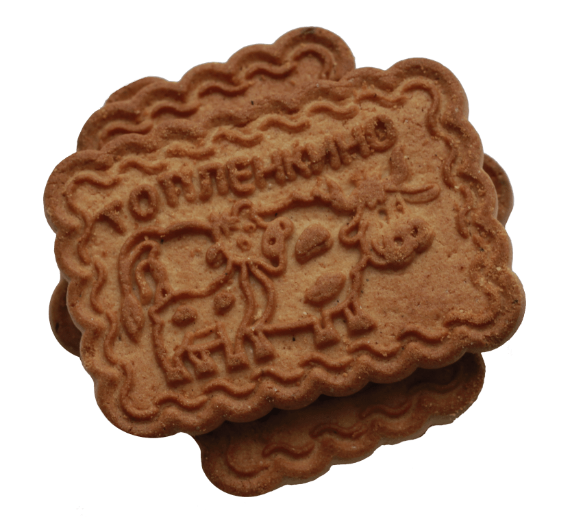 cookie clipart one
