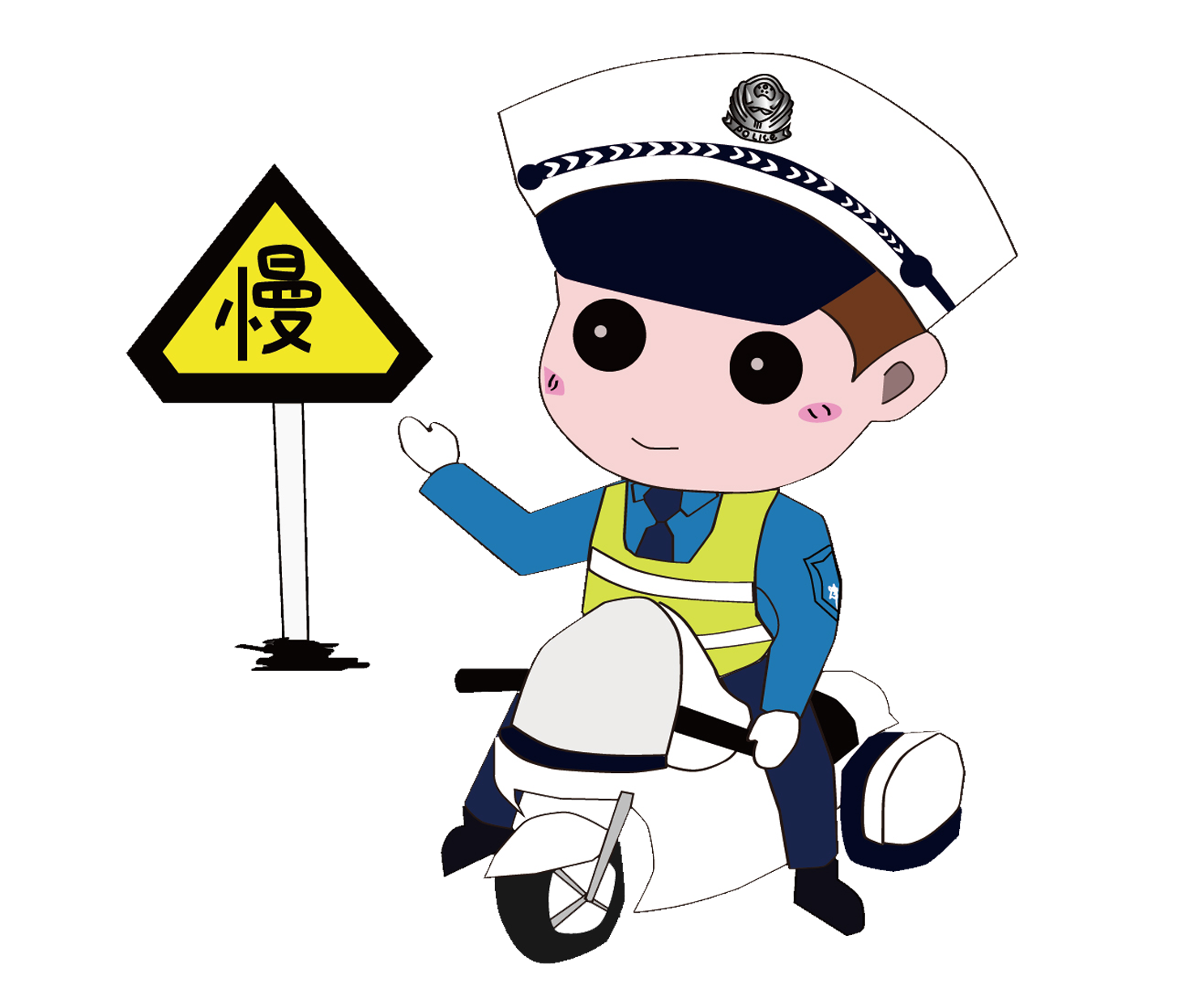Traffic Police Officer Clip Art