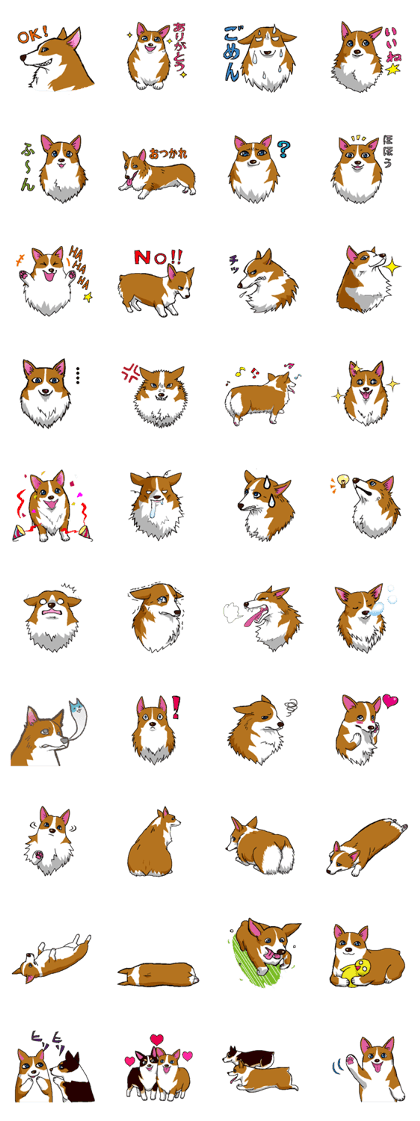 Line creators stickers pembroke. Corgi clipart sticker