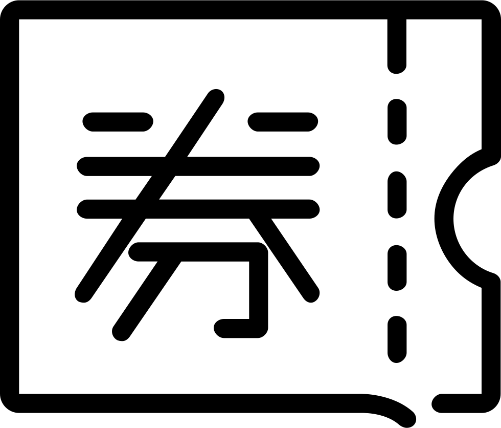 Coupon clipart icon. Myaccount subnav svg png