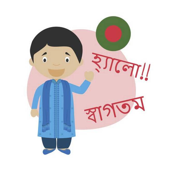 cousins clipart 5 boy