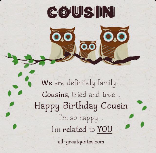 cousins clipart greeting guest