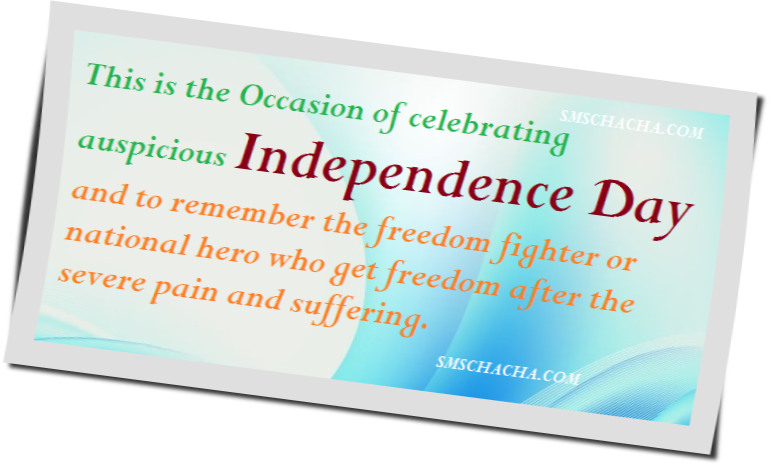 cracker clipart independence day