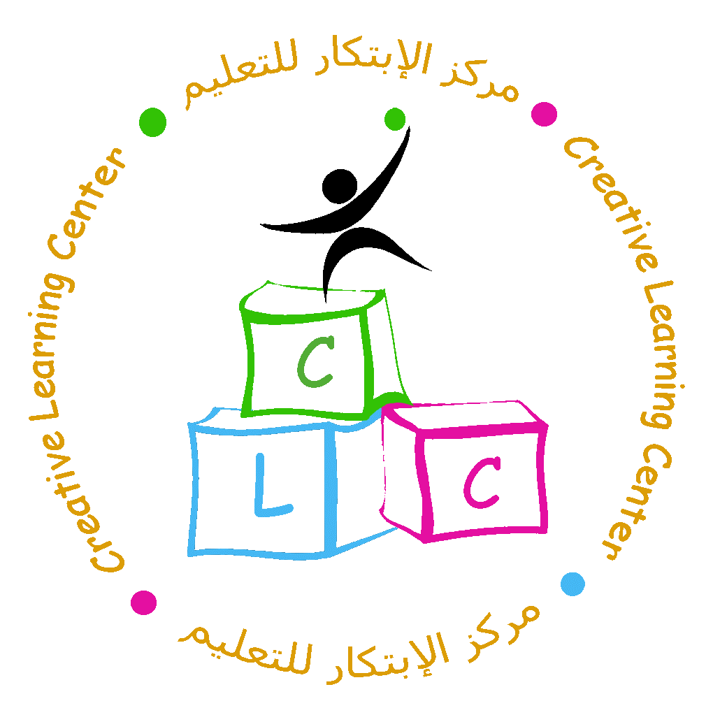 creative clipart creative learning