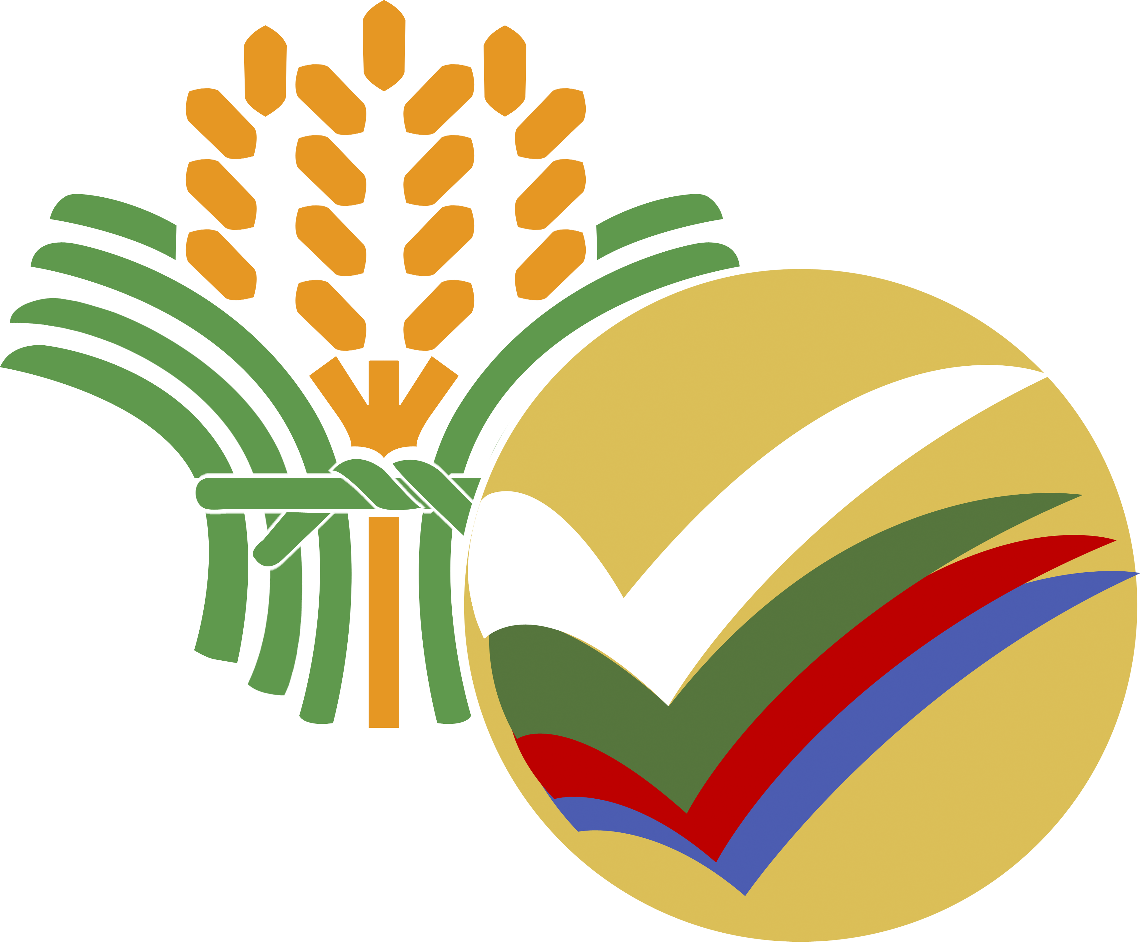 Home partner agencies. Rice clipart rice plantation
