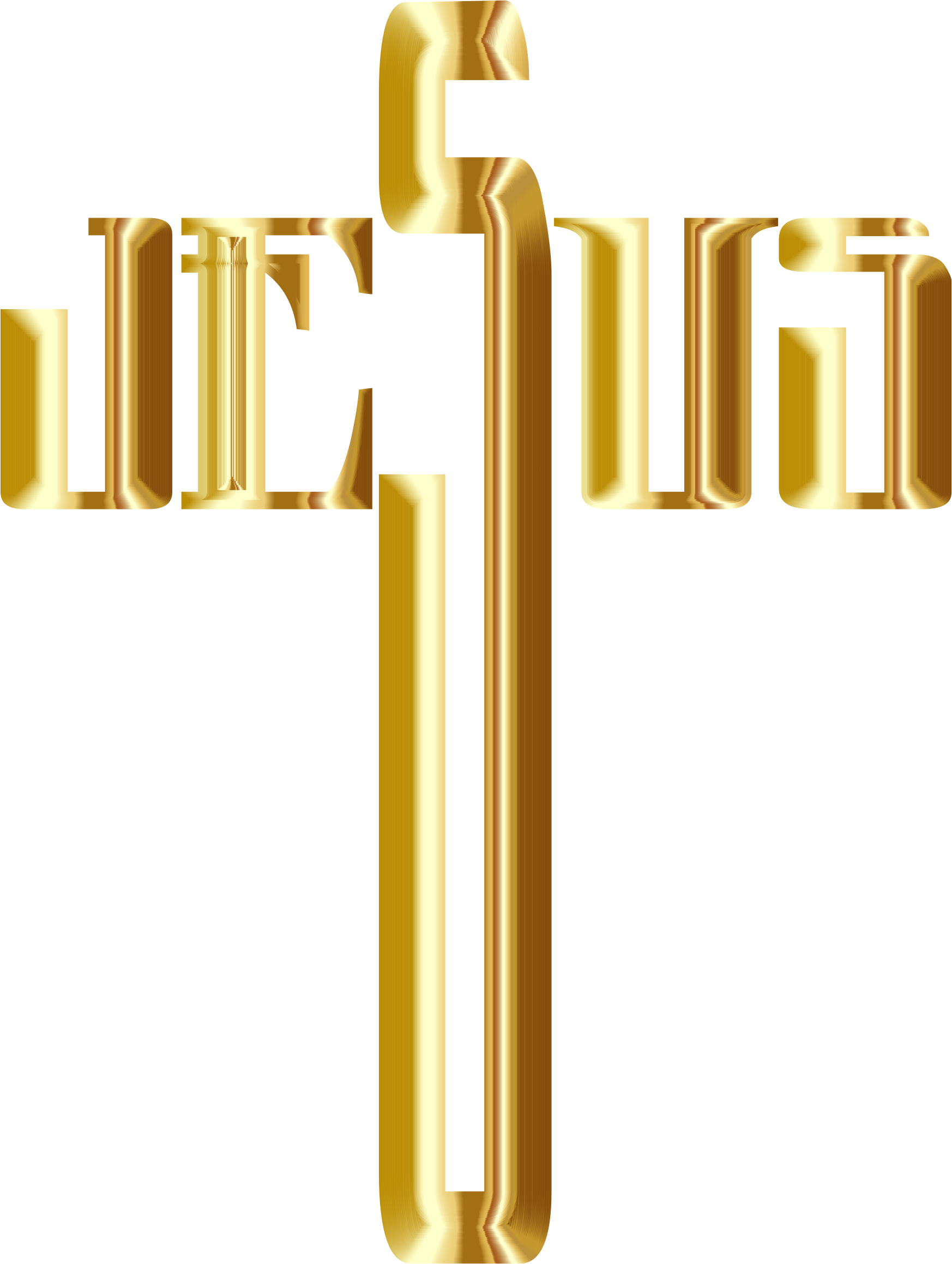Typography gold no background. Jesus clipart cross
