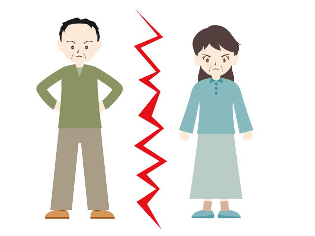 Crowd clipart person gathered. Mature divorce people illustration