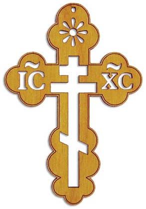 crucifix clipart greek cross orthodox