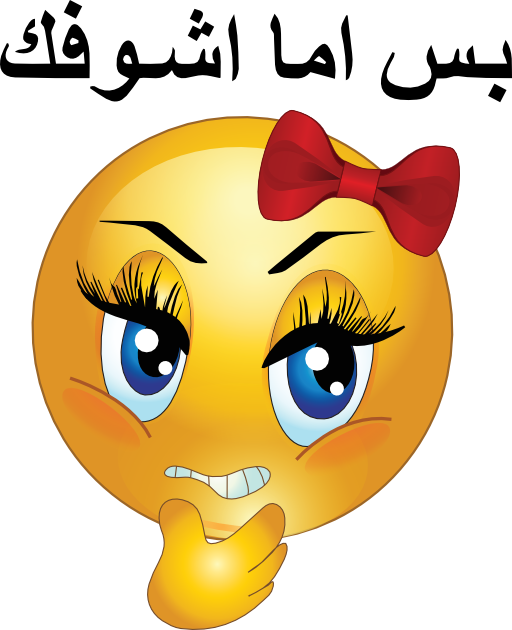 faces clipart embarrassed