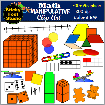 cube clipart math manipulative