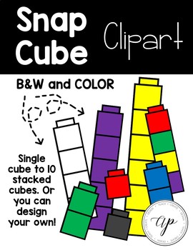 cube clipart stack