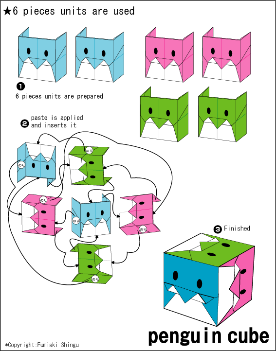 cube clipart unit cube