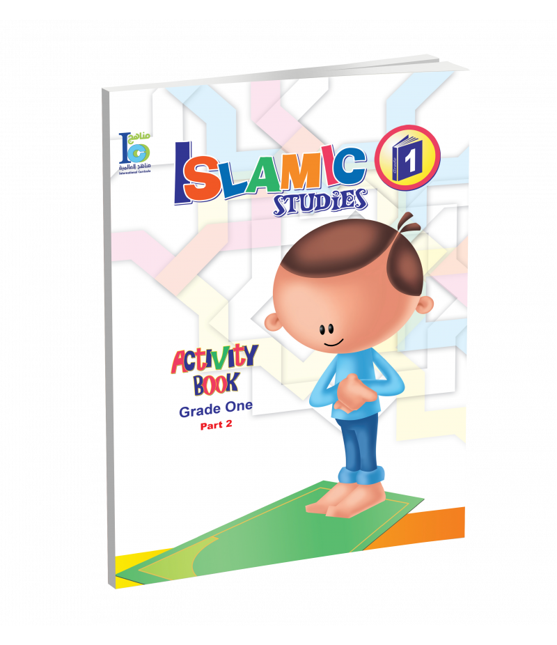 Islamic learning studies g. Curriculum clipart activity book