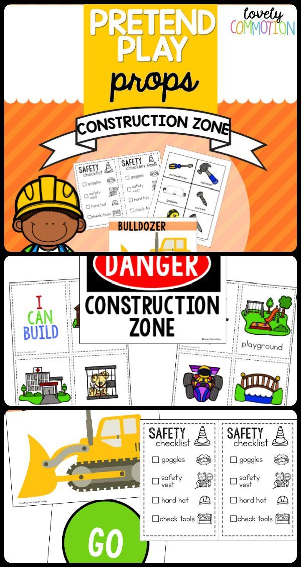Curriculum clipart construction zone. Pretend play props theme