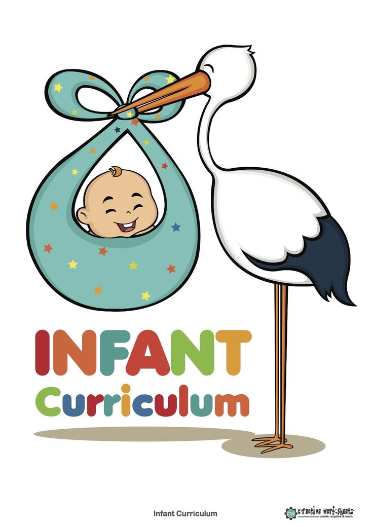 curriculum clipart infant child care