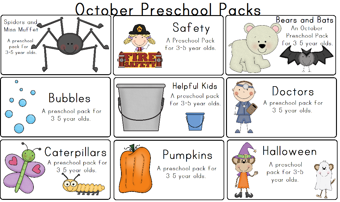 Collection of free plan. Curriculum clipart lesson objective