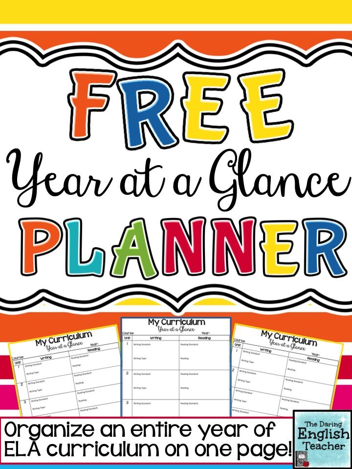 planner clipart curriculum planning