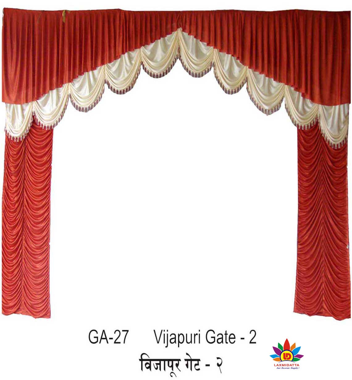 Curtain clipart mandap. Products laxmidatta industries pvt
