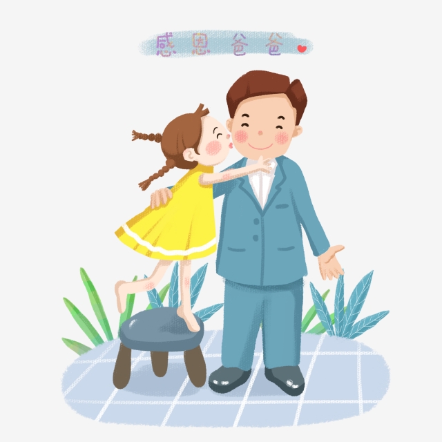 Dad clipart kiss, Dad kiss Transparent FREE for download on