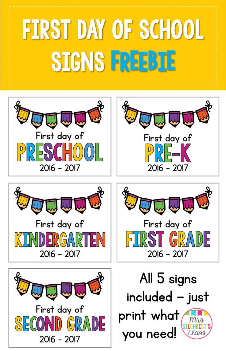  of school signs. Daycare clipart first day preschool