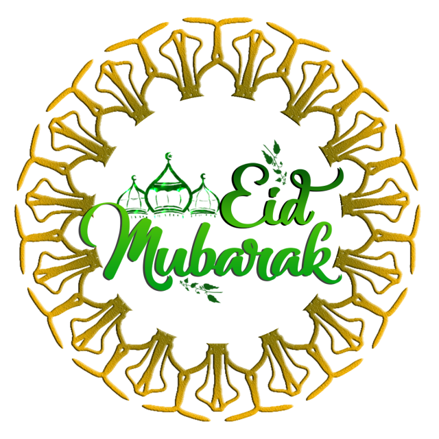 Eid Mubarak Celebration Ornaments