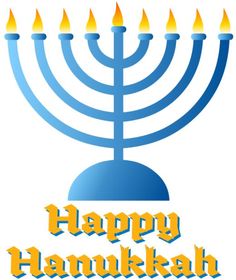 hanukkah clipart hanukkah decoration