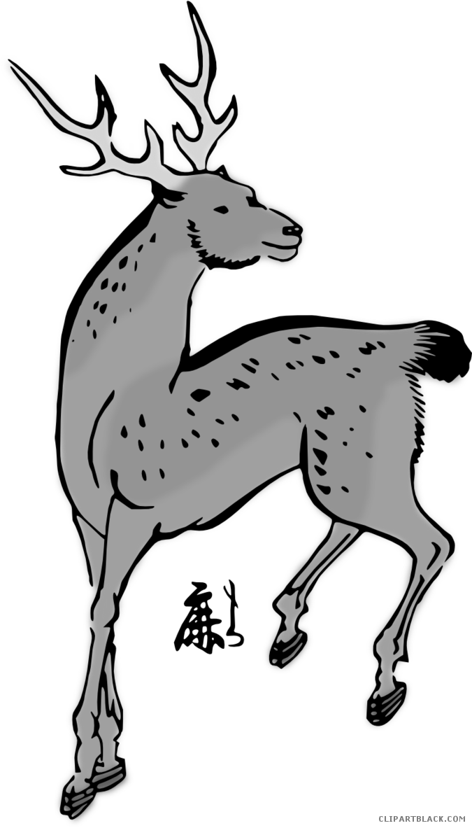 Deer clipart baby deer. Page of clipartblack com