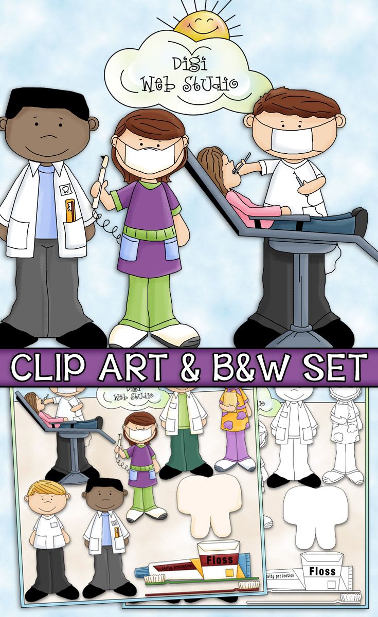 Dentist clipart dental visit. Pin on tpt clip