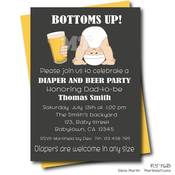 diapers clipart diaper party