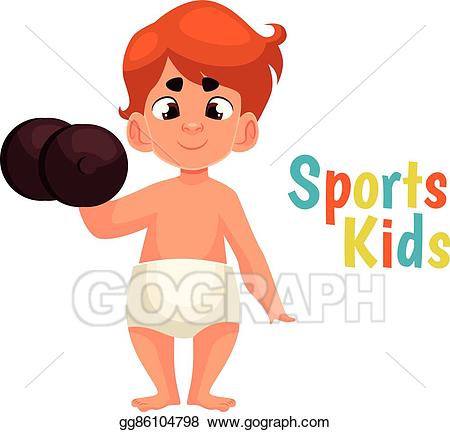 diaper clipart sport
