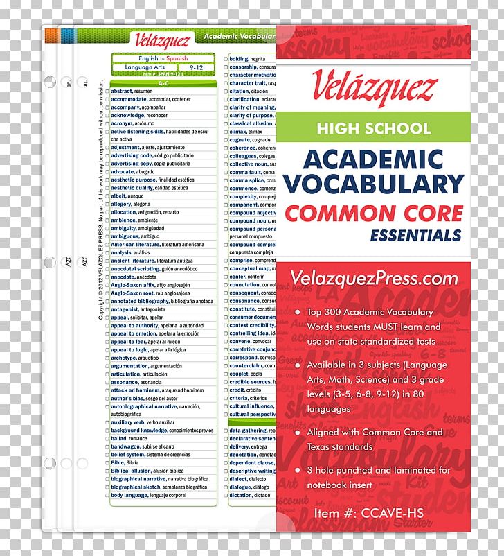 dictionary clipart academic vocabulary
