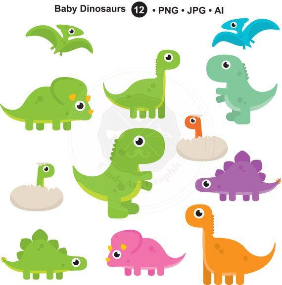 Dinosaurs clipart cool dinosaur. Baby cute dino 
