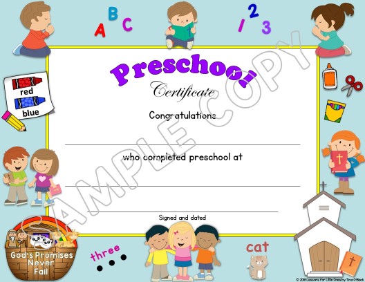 diploma clipart preschool