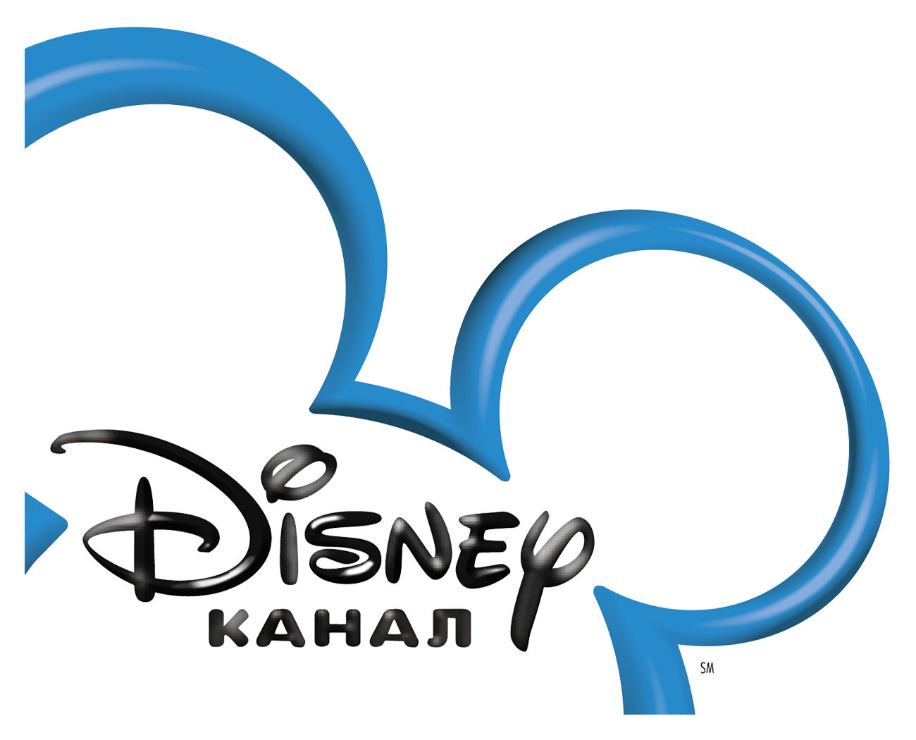 Png logo free transparent. Disney clipart channel