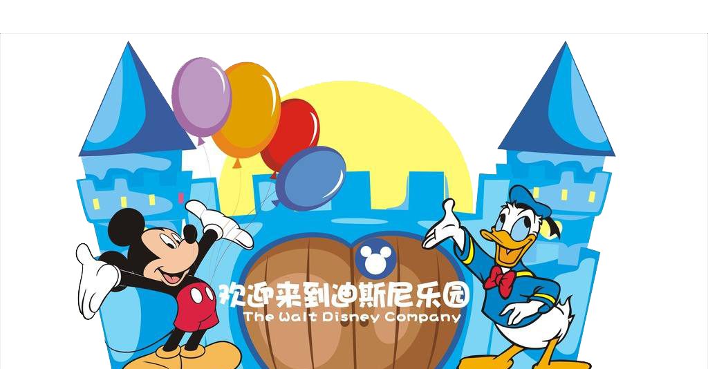 Mickey mouse donald duck. Disneyland clipart animal disney